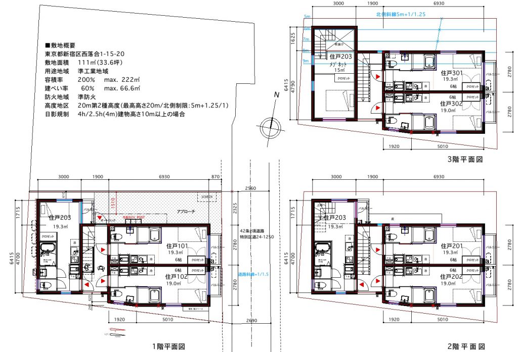 賃貸マンション